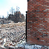 after the fire